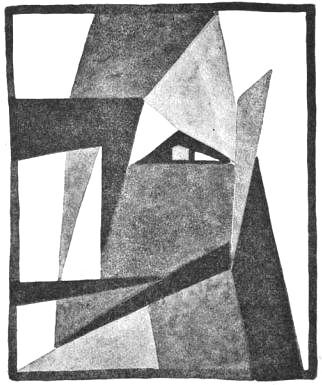 Садок судей II - i_016.jpg