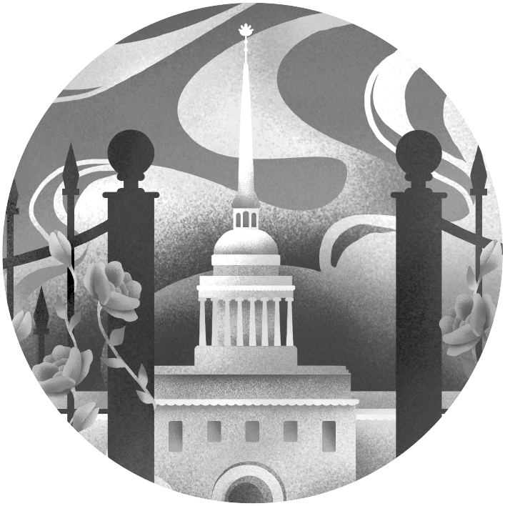 Серебряный век. Стихотворения - i_002.png