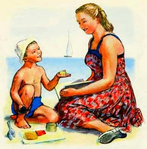 Маяковский детям - pict_008.jpg