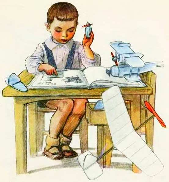 Маяковский детям - pict_014.jpg