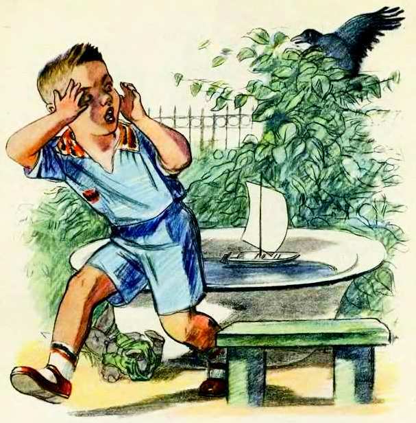 Маяковский детям - pict_015.jpg