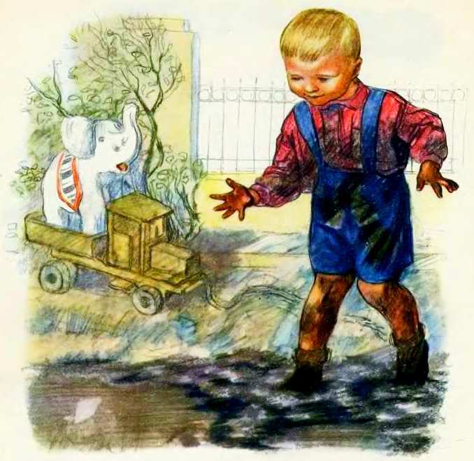 Маяковский детям - pict_017.jpg