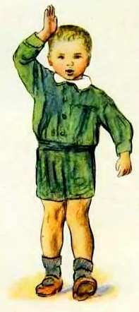 Маяковский детям - pict_019.jpg