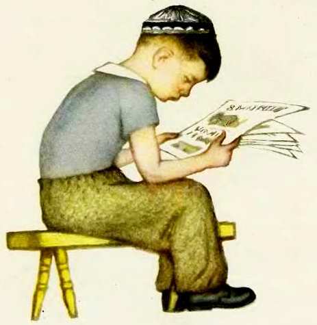 Маяковский детям - pict_021.jpg