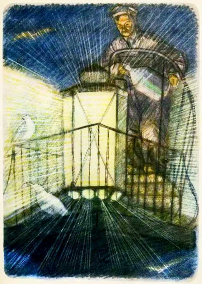 Маяковский детям - pict_046.jpg