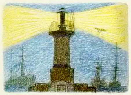 Маяковский детям - pict_047.jpg