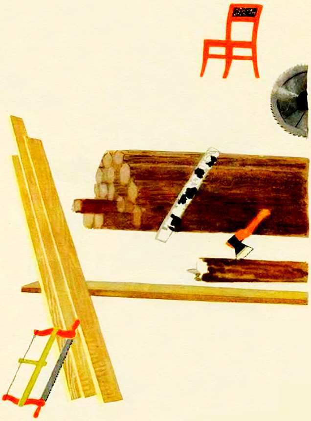 Маяковский детям - pict_063.jpg