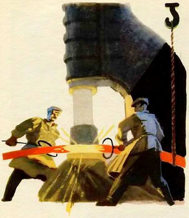 Маяковский детям - pict_066.jpg