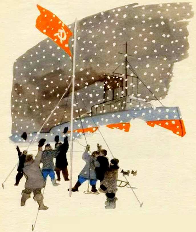 Маяковский детям - pict_071.jpg