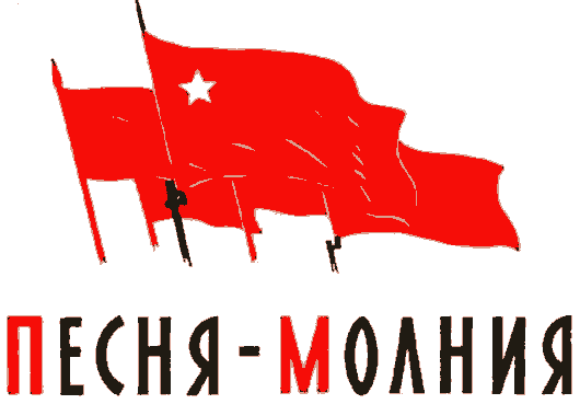 Маяковский детям - pict_073.png