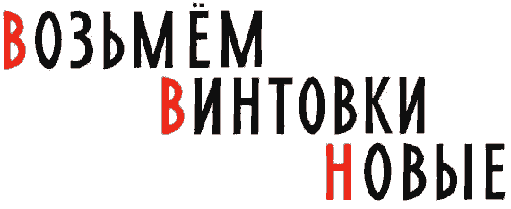 Маяковский детям - pict_075.png