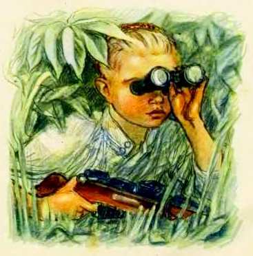 Маяковский детям - pict_079.jpg