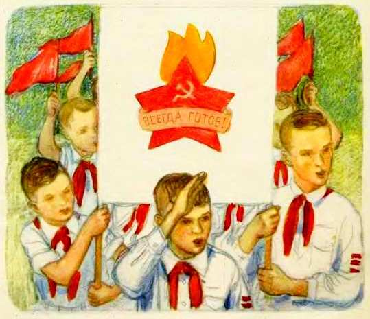 Маяковский детям - pict_084.jpg