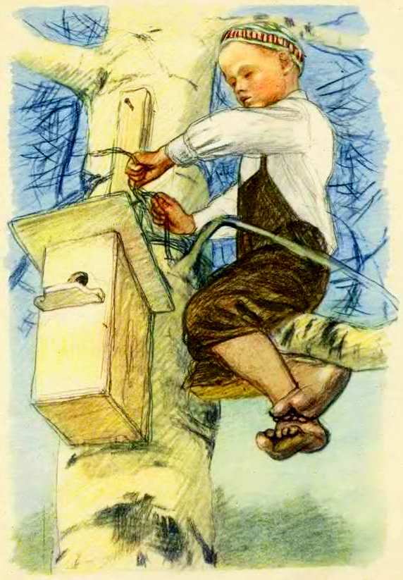 Маяковский детям - pict_088.jpg