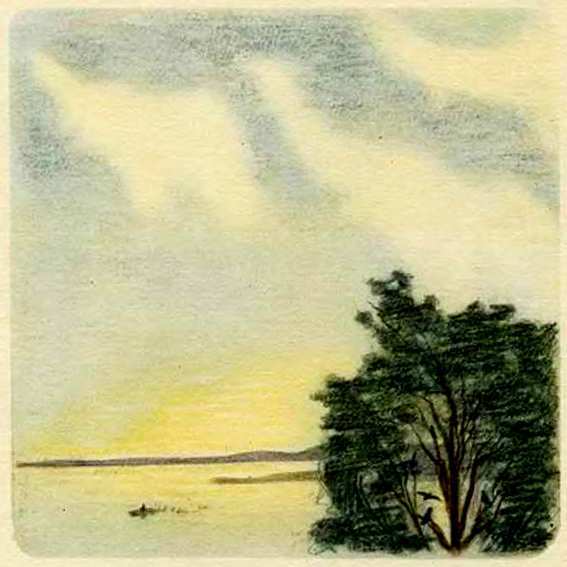 Маяковский детям - pict_091.jpg