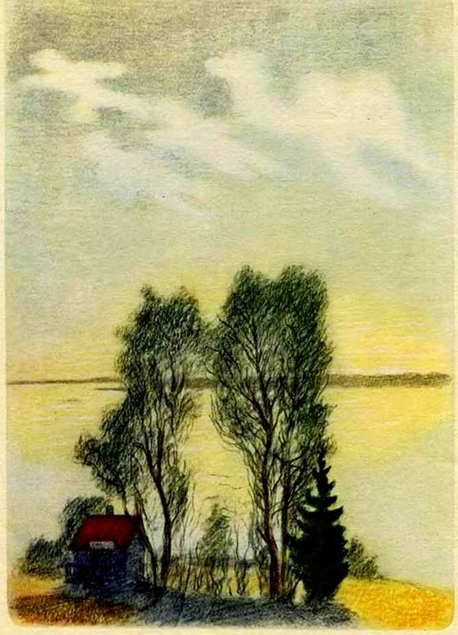 Маяковский детям - pict_092.jpg