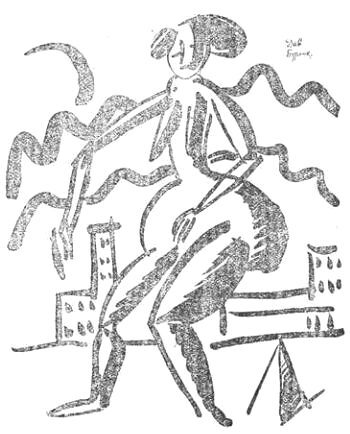 Футуристы. Первый журнал русских футуристов. № 1-2 - i_004.jpg