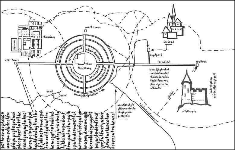 Мастер печали - i_002.jpg