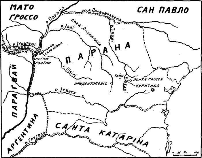 Бог вогню. Том 1. В Санто Антоніо - karta2.jpg