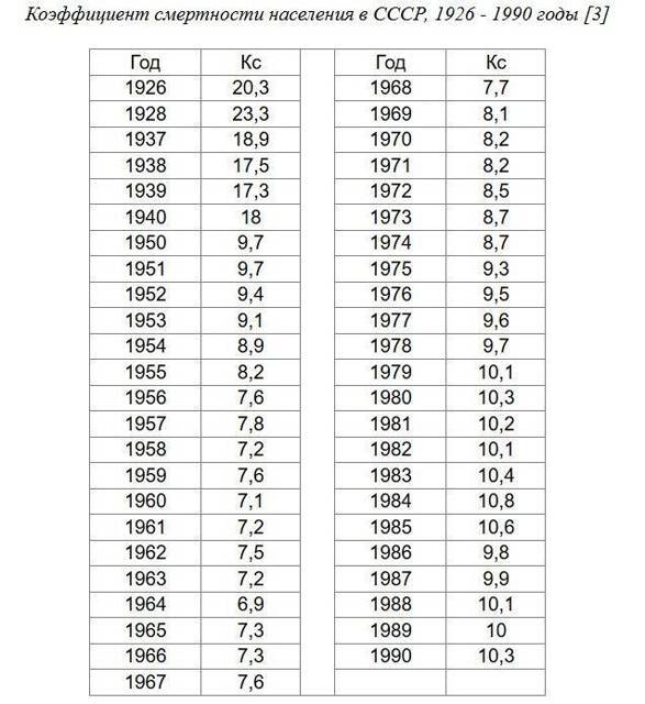 Меченый. Том 4. Точка кипения (СИ) - i_013.jpg