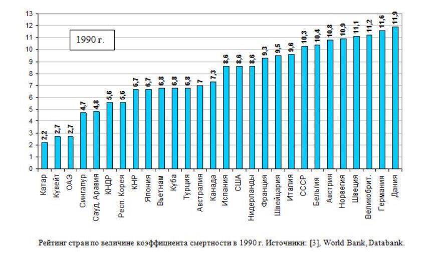 Меченый. Том 4. Точка кипения (СИ) - i_014.jpg