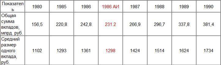 Меченый. Том 4. Точка кипения (СИ) - i_017.jpg