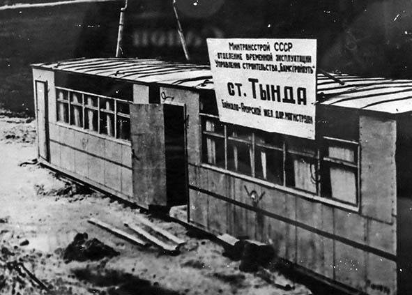 "Фантастика 2025-147". Компиляция. Книги 1-25 (СИ) - i_007.png