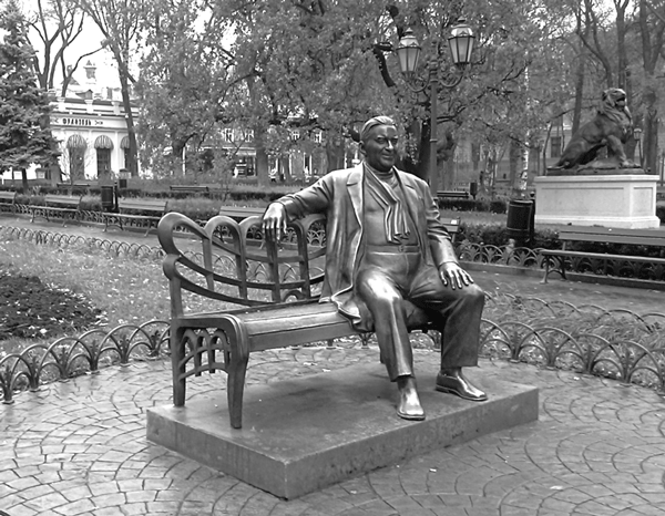 Леонид Утесов. Песня, спетая сердцем - i_048.png