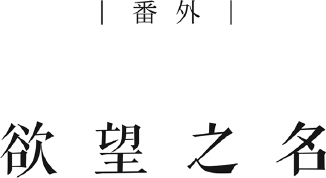 Современный зарубежный детектив-9. Компиляция. Книги 1-20 (СИ) - i_020.png