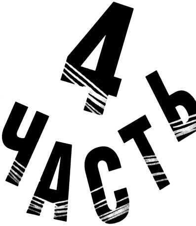 Первокурсники - i_011.jpg