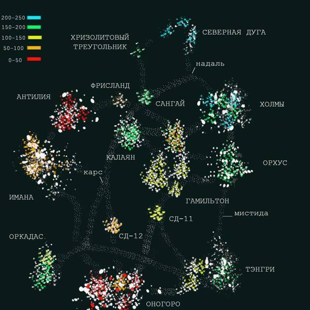 Боевое командование «Нибелунг» (СИ) - i_001.jpg
