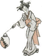 Мир в капле дождя. Осень. Зима. Хайку на все времена - i_001.jpg