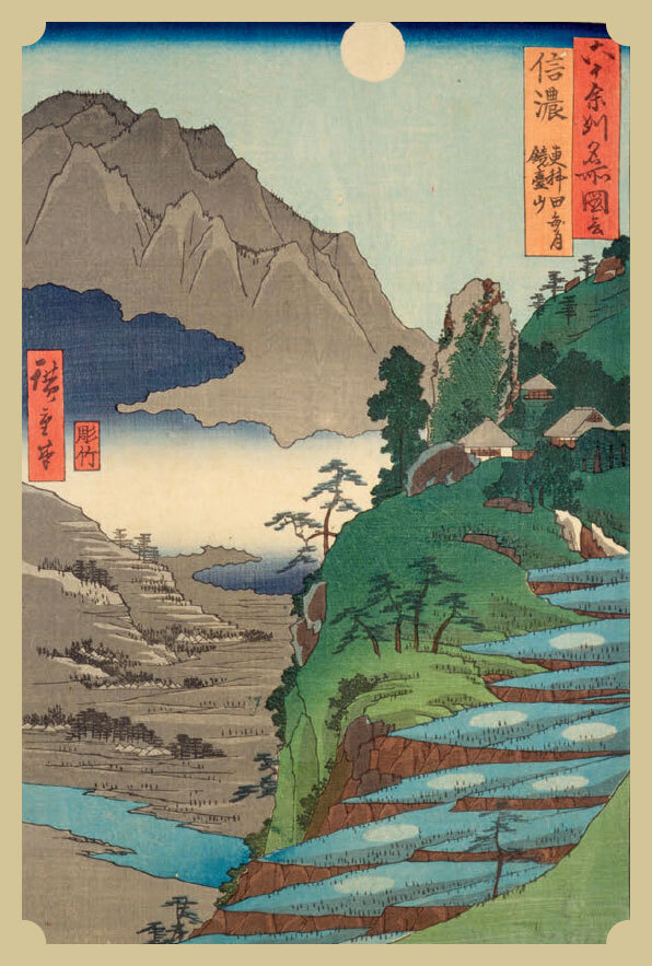 Мир в капле дождя. Осень. Зима. Хайку на все времена - i_012.jpg