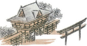 Мир в капле дождя. Осень. Зима. Хайку на все времена - i_014.jpg