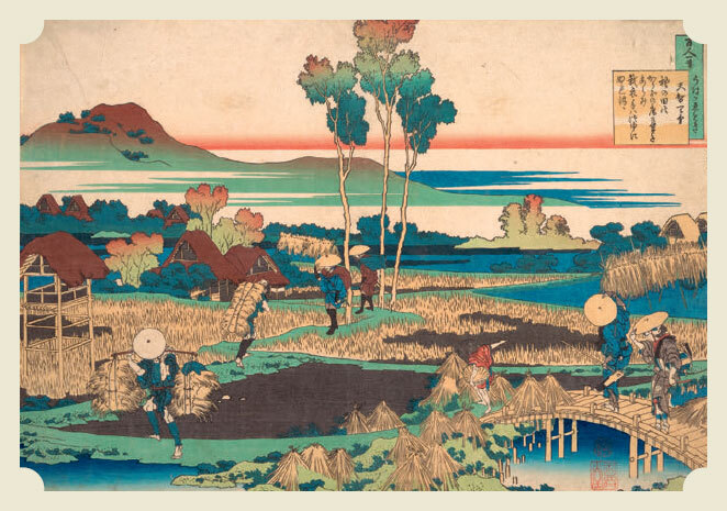 Мир в капле дождя. Осень. Зима. Хайку на все времена - i_015.jpg