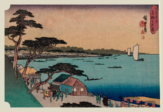 Мир в капле дождя. Осень. Зима. Хайку на все времена - i_017.jpg