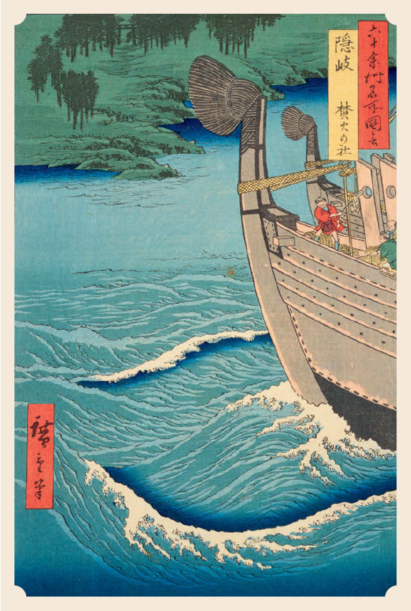 Мир в капле дождя. Осень. Зима. Хайку на все времена - i_021.jpg