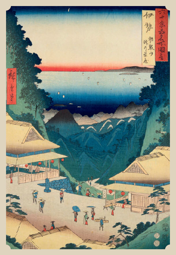 Мир в капле дождя. Осень. Зима. Хайку на все времена - i_023.jpg