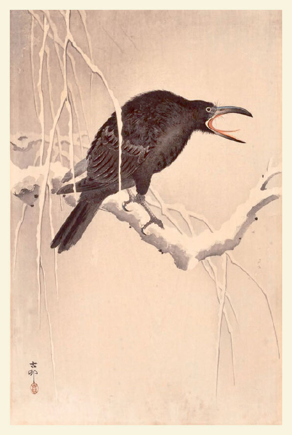 Мир в капле дождя. Осень. Зима. Хайку на все времена - i_030.jpg