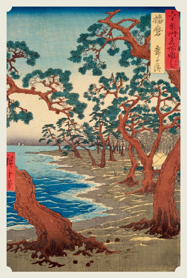 Мир в капле дождя. Осень. Зима. Хайку на все времена - i_031.jpg