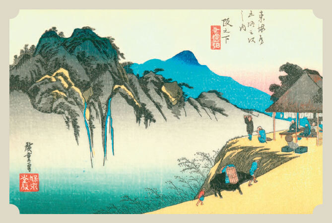 Мир в капле дождя. Осень. Зима. Хайку на все времена - i_039.jpg