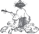 Мир в капле дождя. Осень. Зима. Хайку на все времена - i_045.jpg