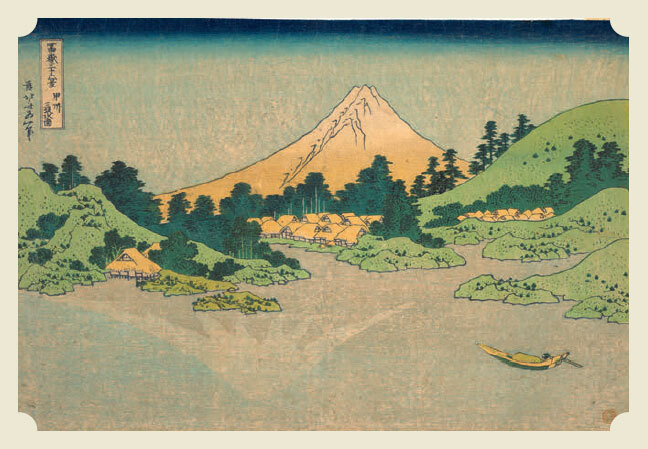 Мир в капле дождя. Осень. Зима. Хайку на все времена - i_046.jpg