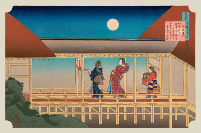 Мир в капле дождя. Осень. Зима. Хайку на все времена - i_047.jpg