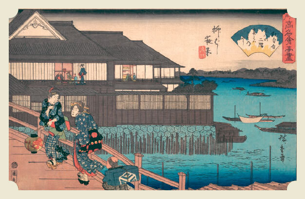 Мир в капле дождя. Осень. Зима. Хайку на все времена - i_052.jpg