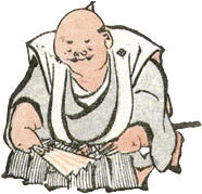 Мир в капле дождя. Осень. Зима. Хайку на все времена - i_054.jpg