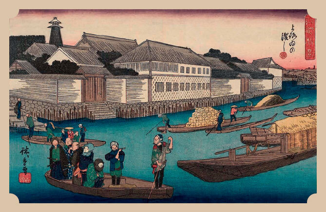 Мир в капле дождя. Осень. Зима. Хайку на все времена - i_056.jpg