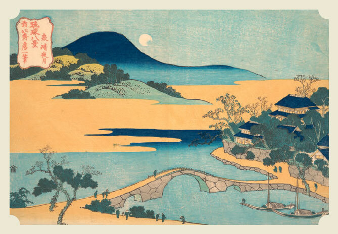 Мир в капле дождя. Осень. Зима. Хайку на все времена - i_057.jpg