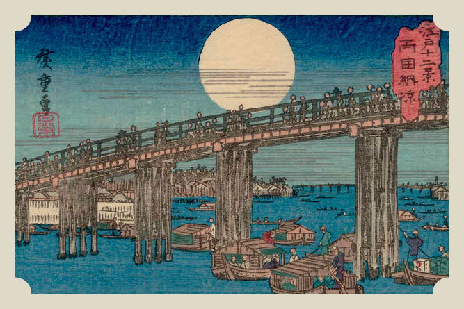 Мир в капле дождя. Осень. Зима. Хайку на все времена - i_061.jpg