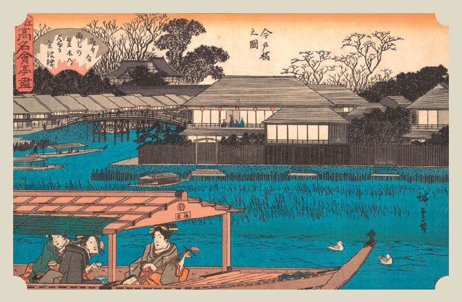 Мир в капле дождя. Осень. Зима. Хайку на все времена - i_063.jpg